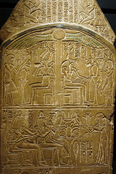 Carved Egyptian stele