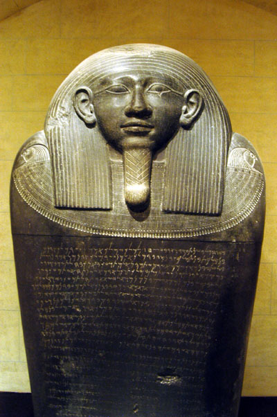 Sarcophagus of Echmunazor II, King of Sidon, ca 489-475 BC in Egyptian style
