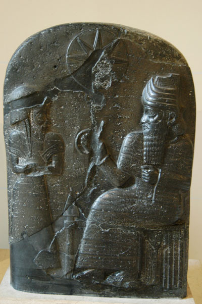 Babylonian stele usurped by an Elamite King, 12th C. BC
