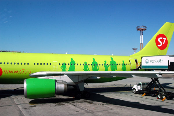 Siberia Airlines (S7) A310 at Moscow - DME