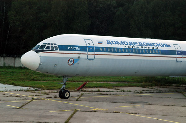 Domodedovo IL-62M at DME