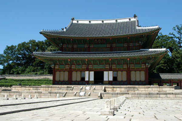 Changdeokgung  and Changgyeonggung Palaces