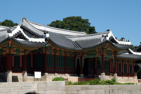 Junggungjeon, the Central Palace