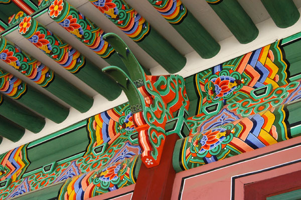 Roof detail Roof detail, Junggungjeon, Changdeok Palace