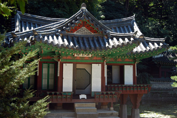 Buyongji (lotus flower) Pavilion, 1792