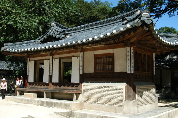 Women's Quarters, Yeongyeongdang