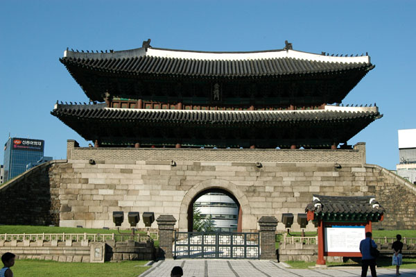 Namdaemun Gate is National Treasure #1