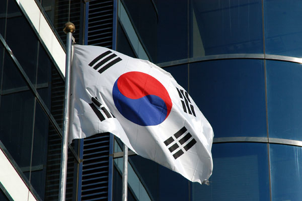 Korean Flag near Seoul Station