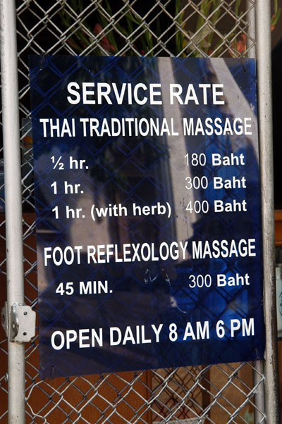 Wat Pho Thai Traditional Massage School