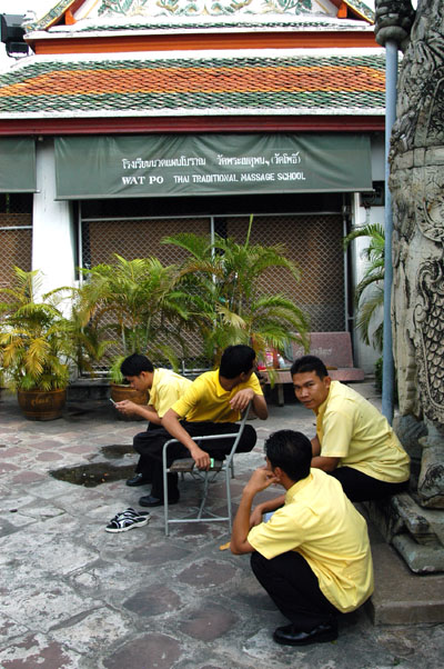 Wat Pho Thai Traditional Massage School