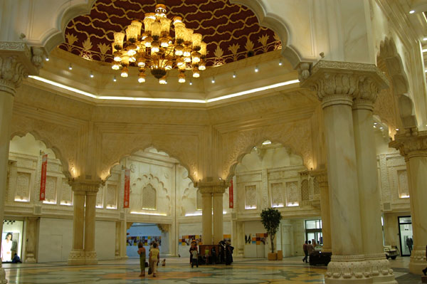 India Court - Ibn Battuta Mall