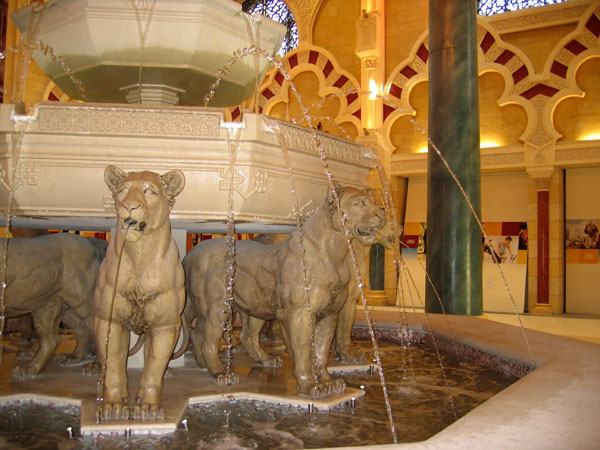 Andalucia Court - Ibn Battuta Mall