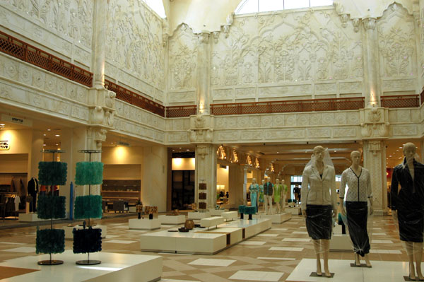 Preopening of Ibn Battuta Mall