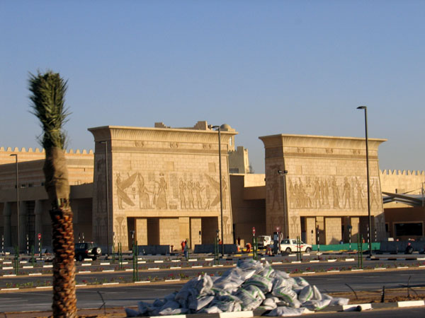 Ibn Battuta Mall - Egypt Court