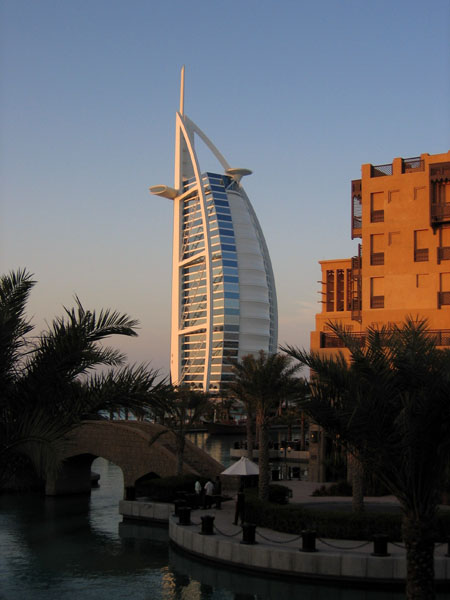 Burj al Arab