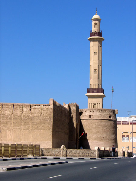 Dubai Museum and Mosque