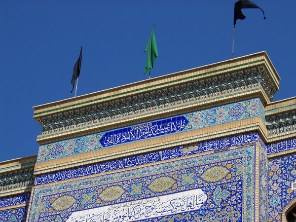 Shi'ite Mosque, Bur Dubai