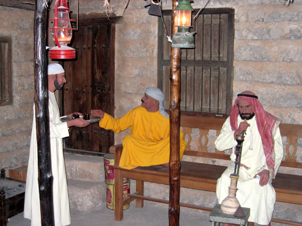 Dubai Museum - relaxation