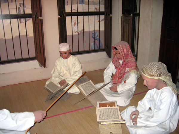 Dubai Museum - boy's Koran school
