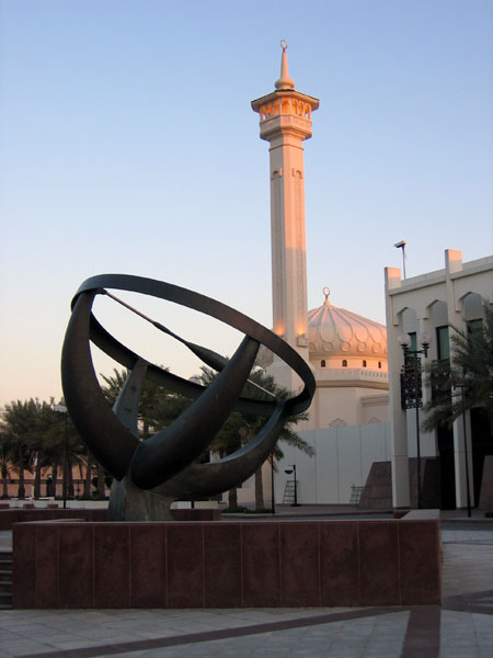 Great Mosque, Bur Dubai