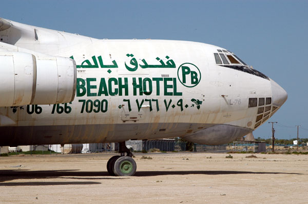 IL-76, now advertising the Palm Beach Hotel in Umm al Quwain