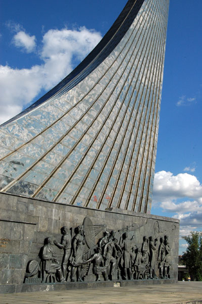 Soviet Space Flight Monument
