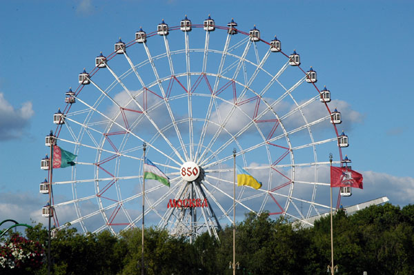 Ferris wheel at VDNKh celebrating 850 years since Moscow's founding