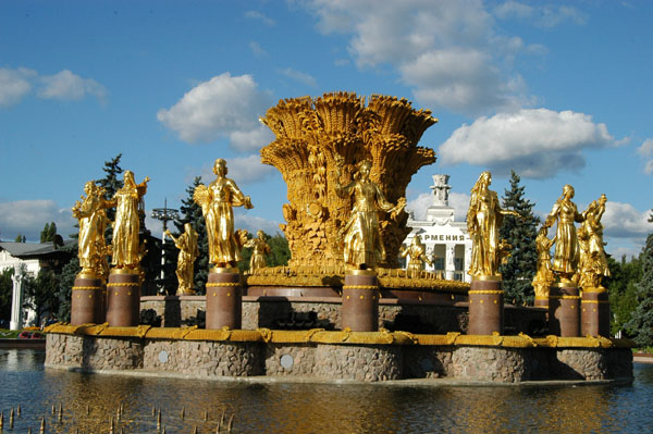 Fountain of the Friendship of the Peoples, VDHKh