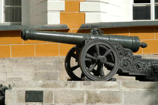 Cannon in front of the Arsenal building