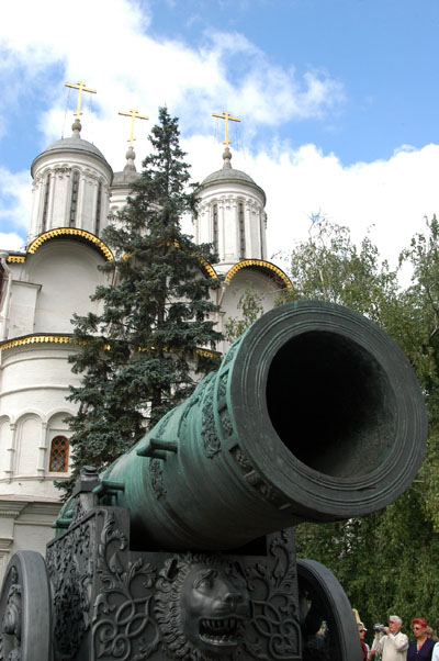 The Tsar Cannon