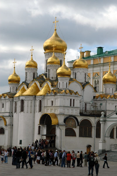 Annunciation Cathedral