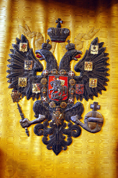 Imperial Eagle, Assumption Cathedral