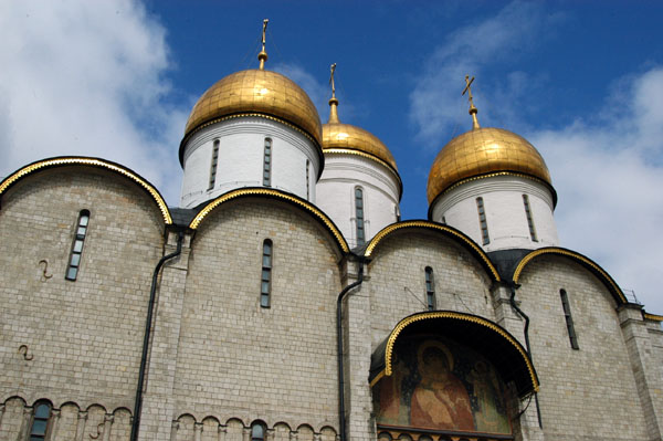 Assumption Cathedral