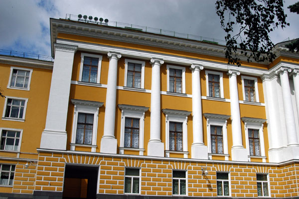 The Presidium, 1932-34, the former Supreme Soviet