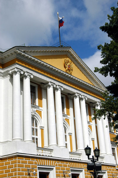 The Presidium, Kremlin