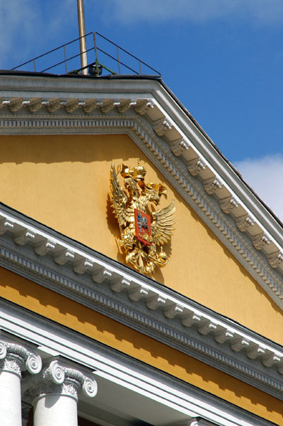 Russian Eagle now adorns the former Supreme Soviet