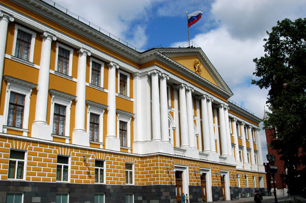 The Presidium now houses various departments of the Presidential Administration