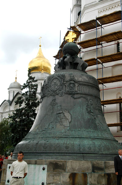 Tsar Bell, 1737