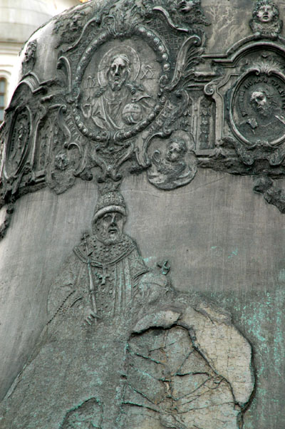 Detail of the Tsar Bell