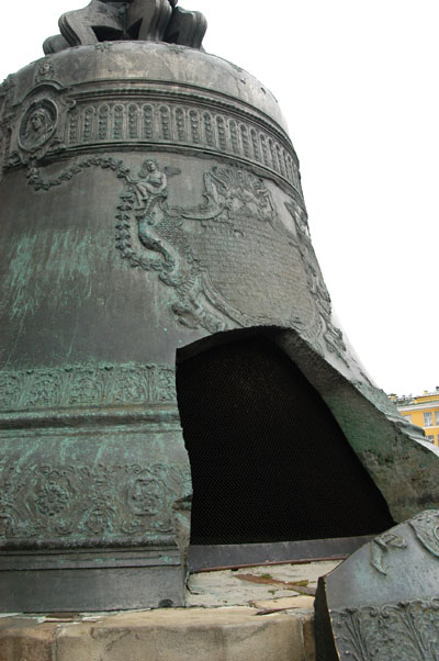 The bell cracked during manufacture