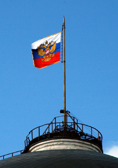 Russian Imperial Flag over the Senate Dome