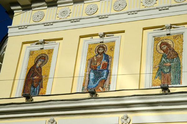 Mosaics on the church, located just west of the Prospkt Mira metro station