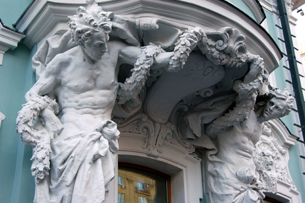 Architectural detail along Prospekt Mira