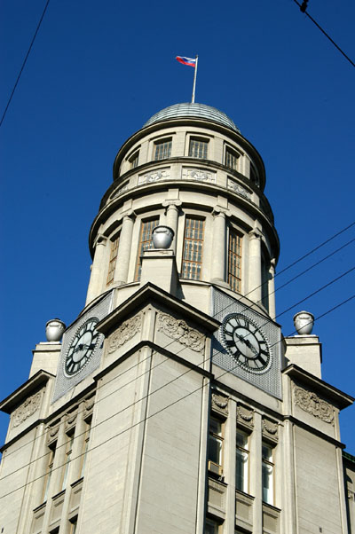 Constitutional Court of the Russian Federation