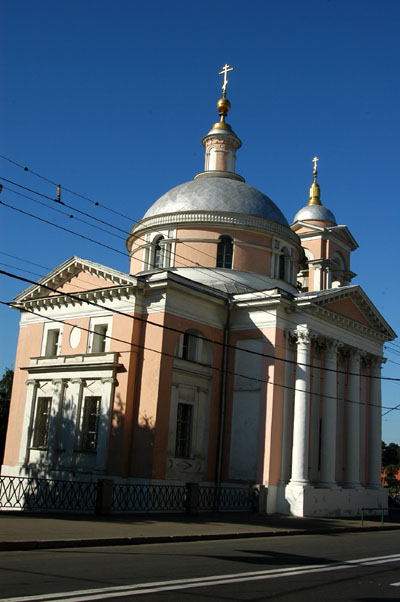 St. Barbara's Church 1795-1804