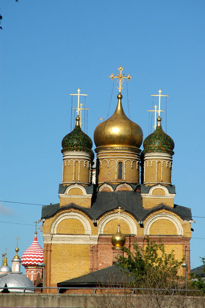 St. Maxim the Blessed's Church