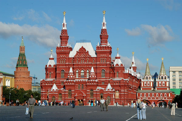 State History Museum, Red Square
