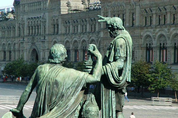 Kuzma Minin & Prince Pozharsky, Red Square