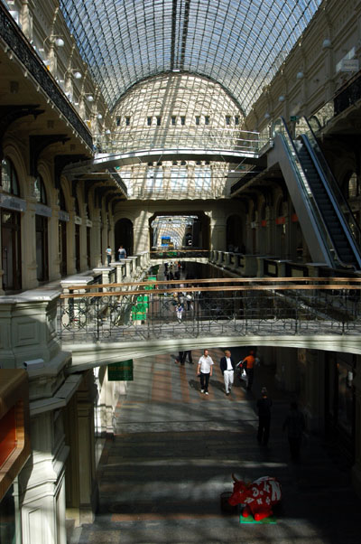 GUM Moscow