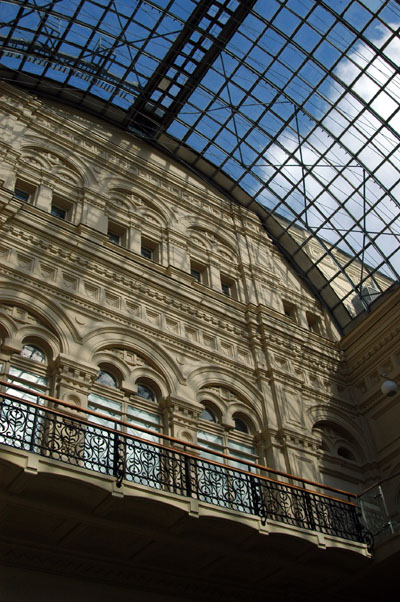 GUM Moscow